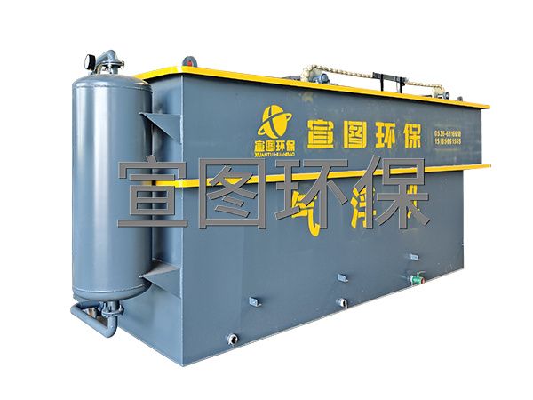 氣浮機案例