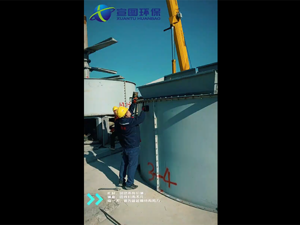 養(yǎng)殖類(lèi)發(fā)酵罐現(xiàn)場(chǎng)安裝